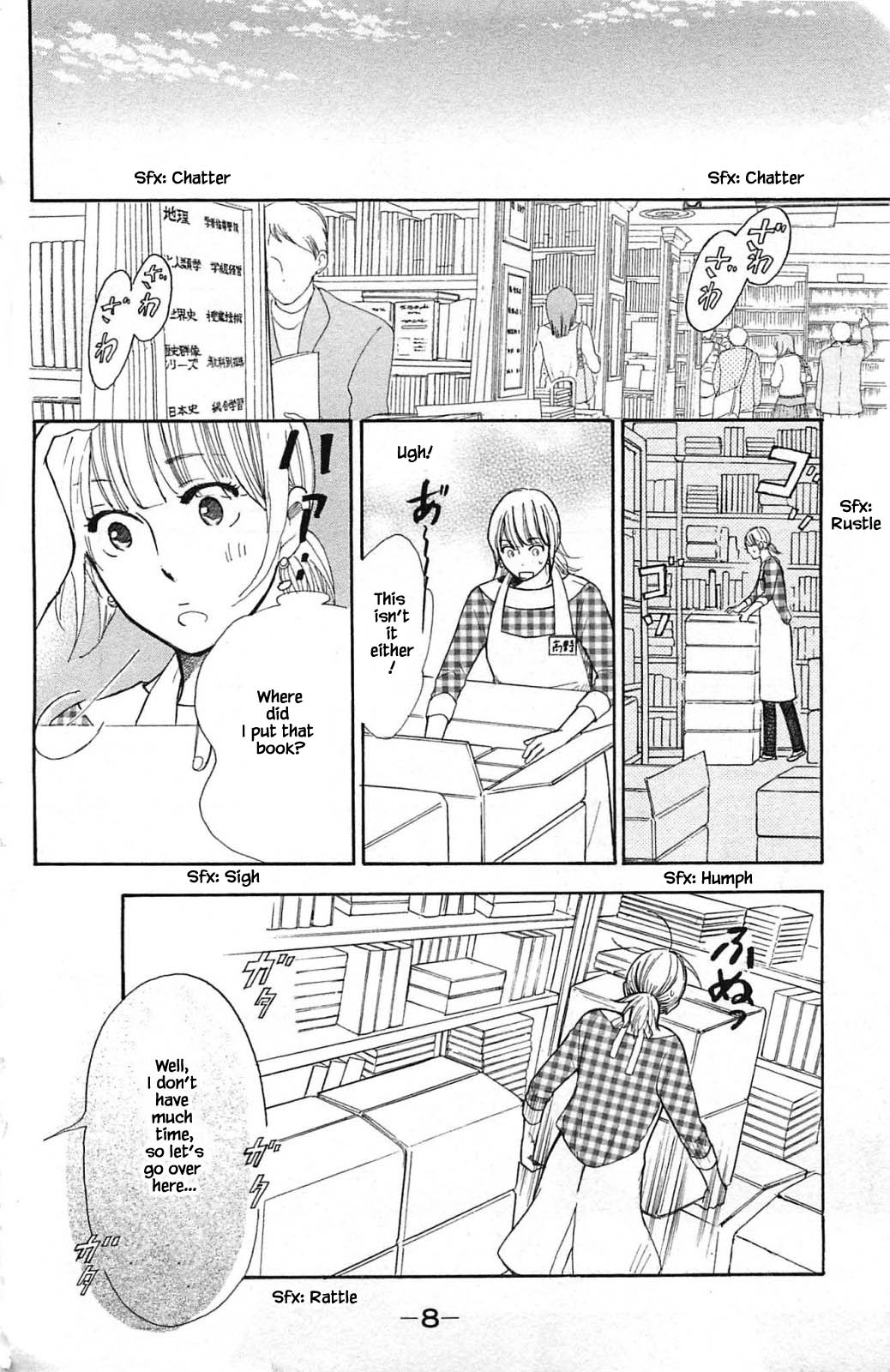 Honya no Mori no Akari Chapter 21.1 page 8 - Chapter 21.1