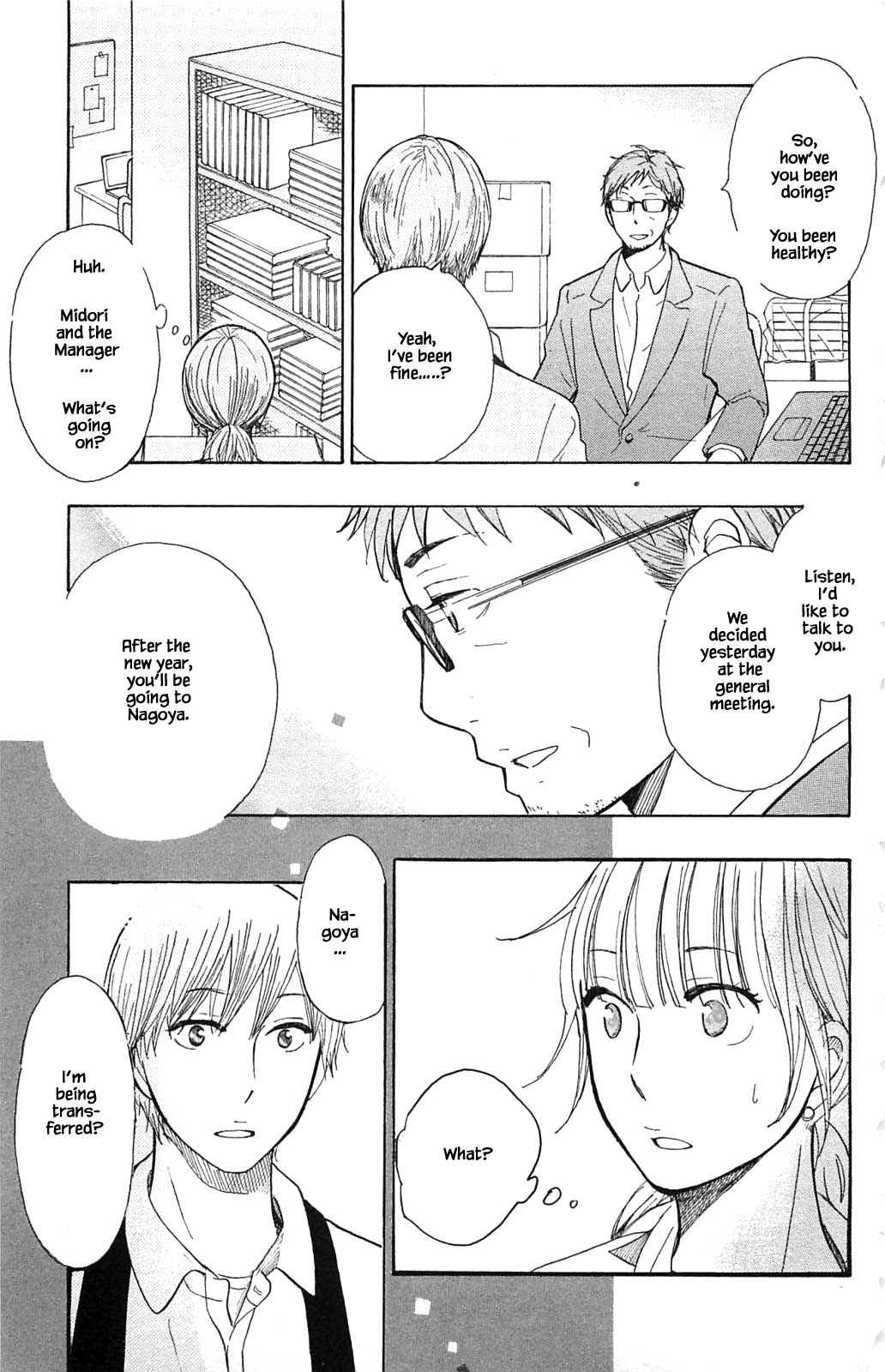 Honya no Mori no Akari Chapter 21.1 page 9 - Chapter 21.1