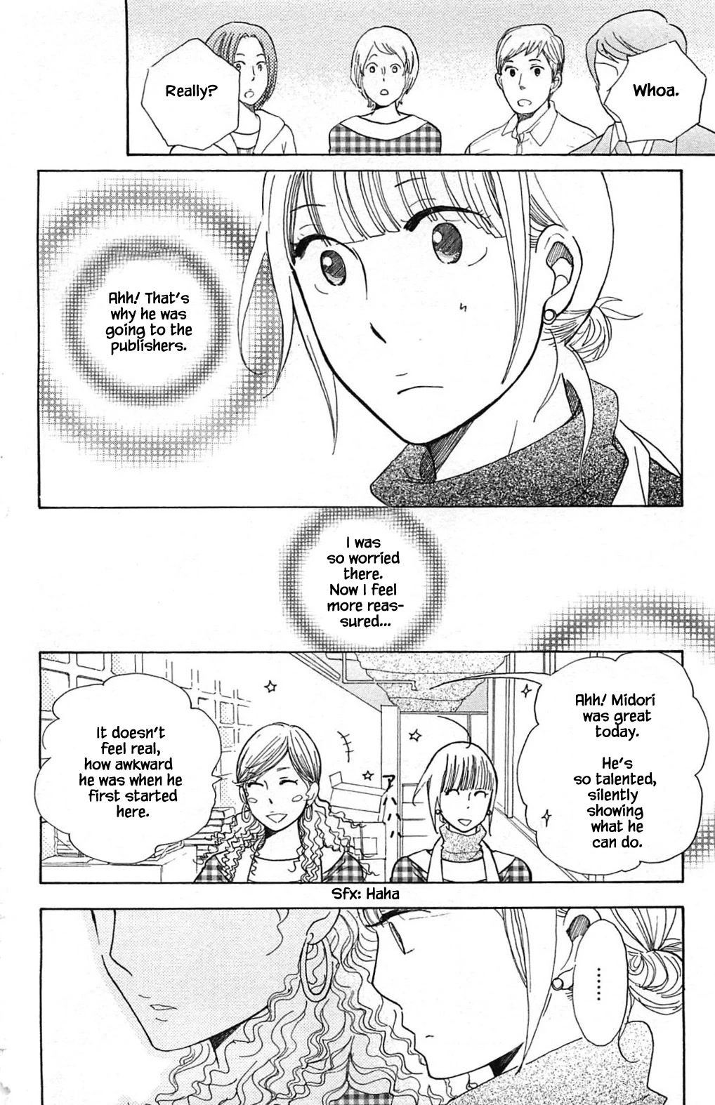 Honya no Mori no Akari Chapter 21.2 page 1 - Chapter 21.2