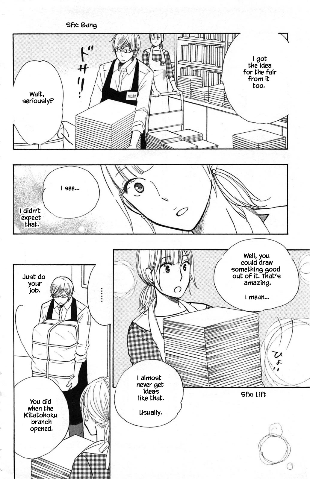 Honya no Mori no Akari Chapter 21.2 page 11 - Chapter 21.2