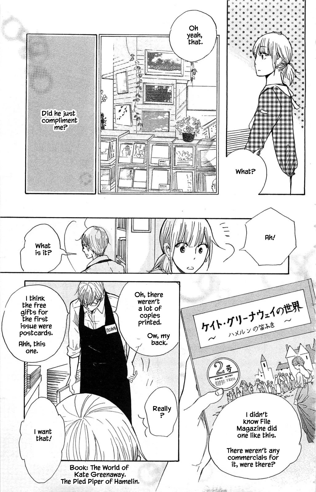 Honya no Mori no Akari Chapter 21.2 page 12 - Chapter 21.2