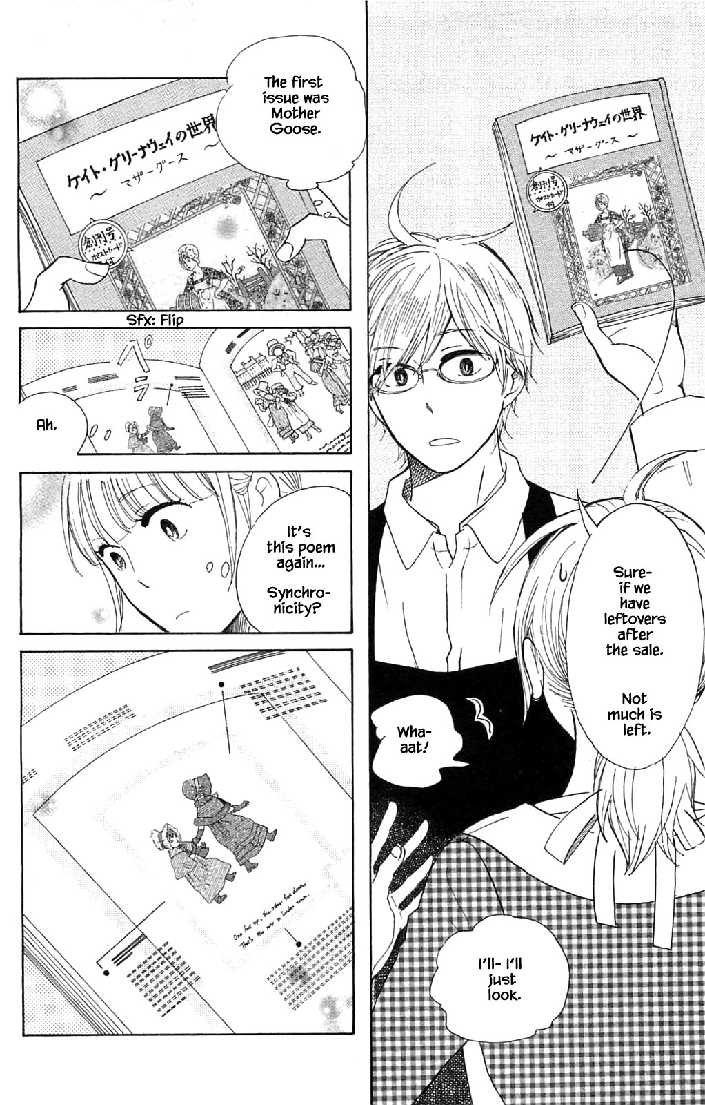 Honya no Mori no Akari Chapter 21.2 page 13 - Chapter 21.2