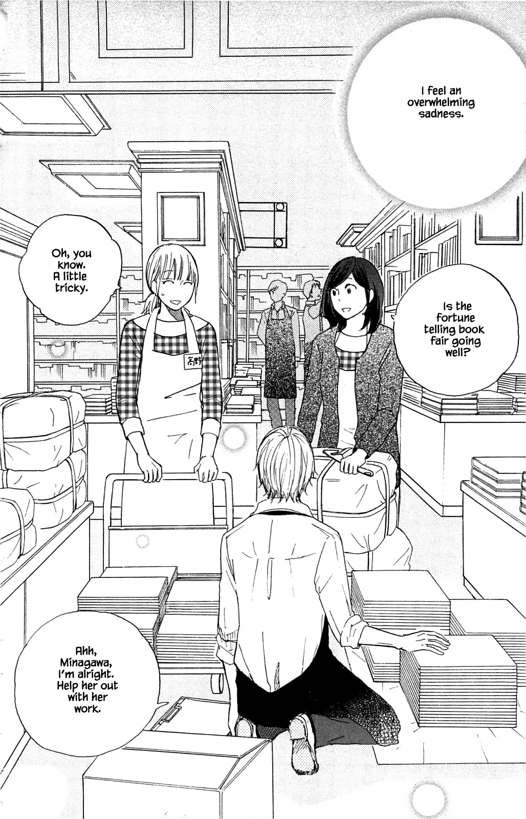 Honya no Mori no Akari Chapter 21.2 page 15 - Chapter 21.2
