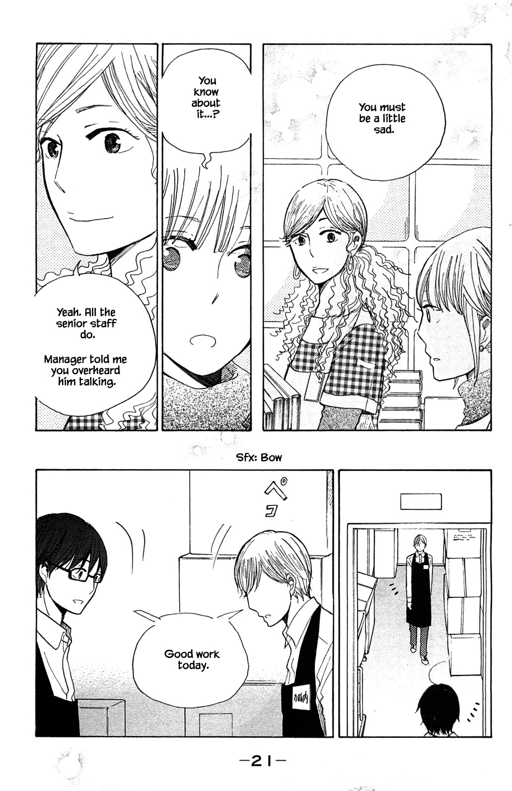 Honya no Mori no Akari Chapter 21.2 page 2 - Chapter 21.2