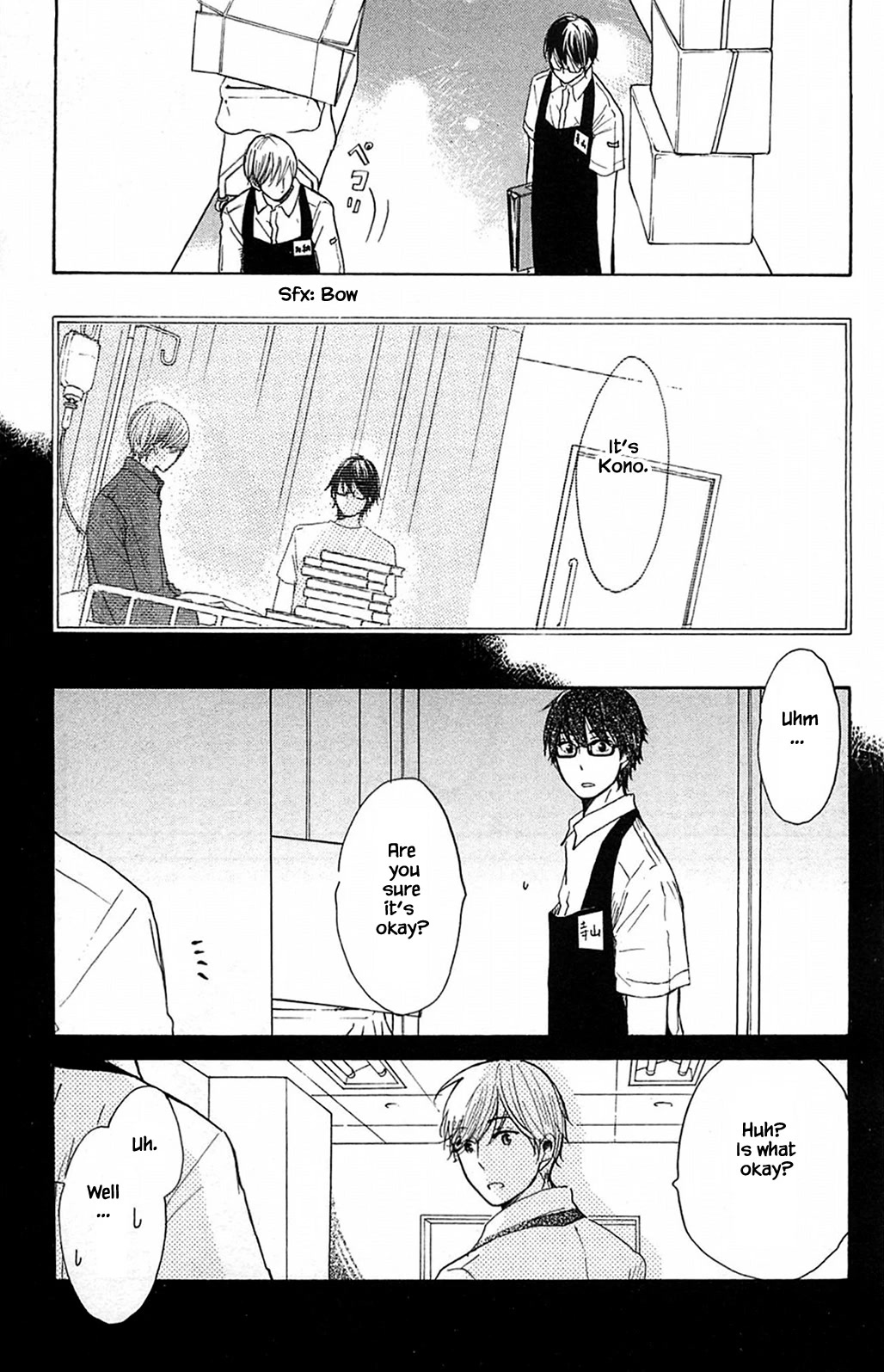 Honya no Mori no Akari Chapter 21.2 page 4 - Chapter 21.2