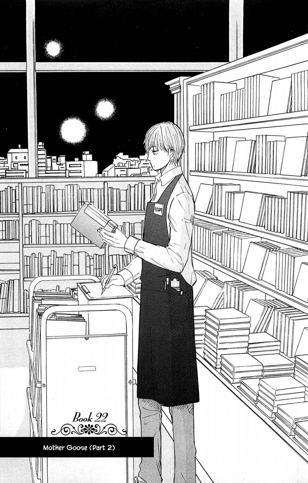 Honya no Mori no Akari Chapter 22.1 page 1 - Chapter 22.1