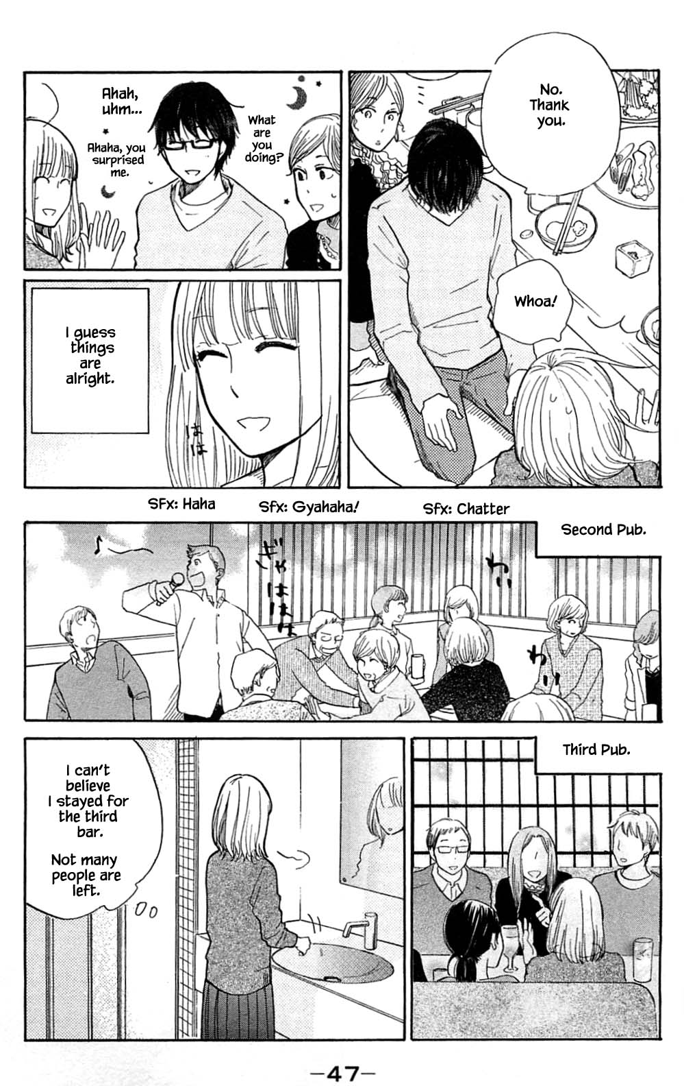 Honya no Mori no Akari Chapter 22.1 page 13 - Chapter 22.1