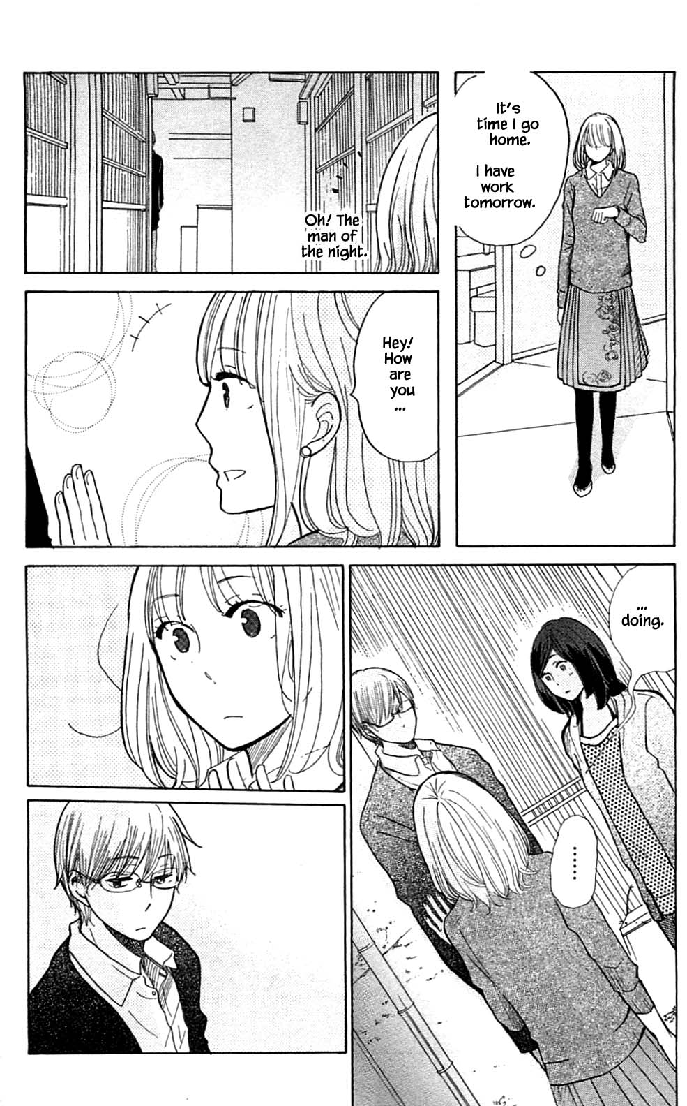 Honya no Mori no Akari Chapter 22.1 page 14 - Chapter 22.1