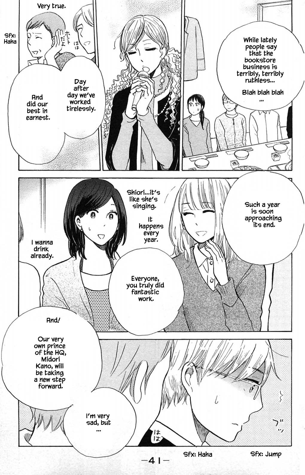 Honya no Mori no Akari Chapter 22.1 page 7 - Chapter 22.1