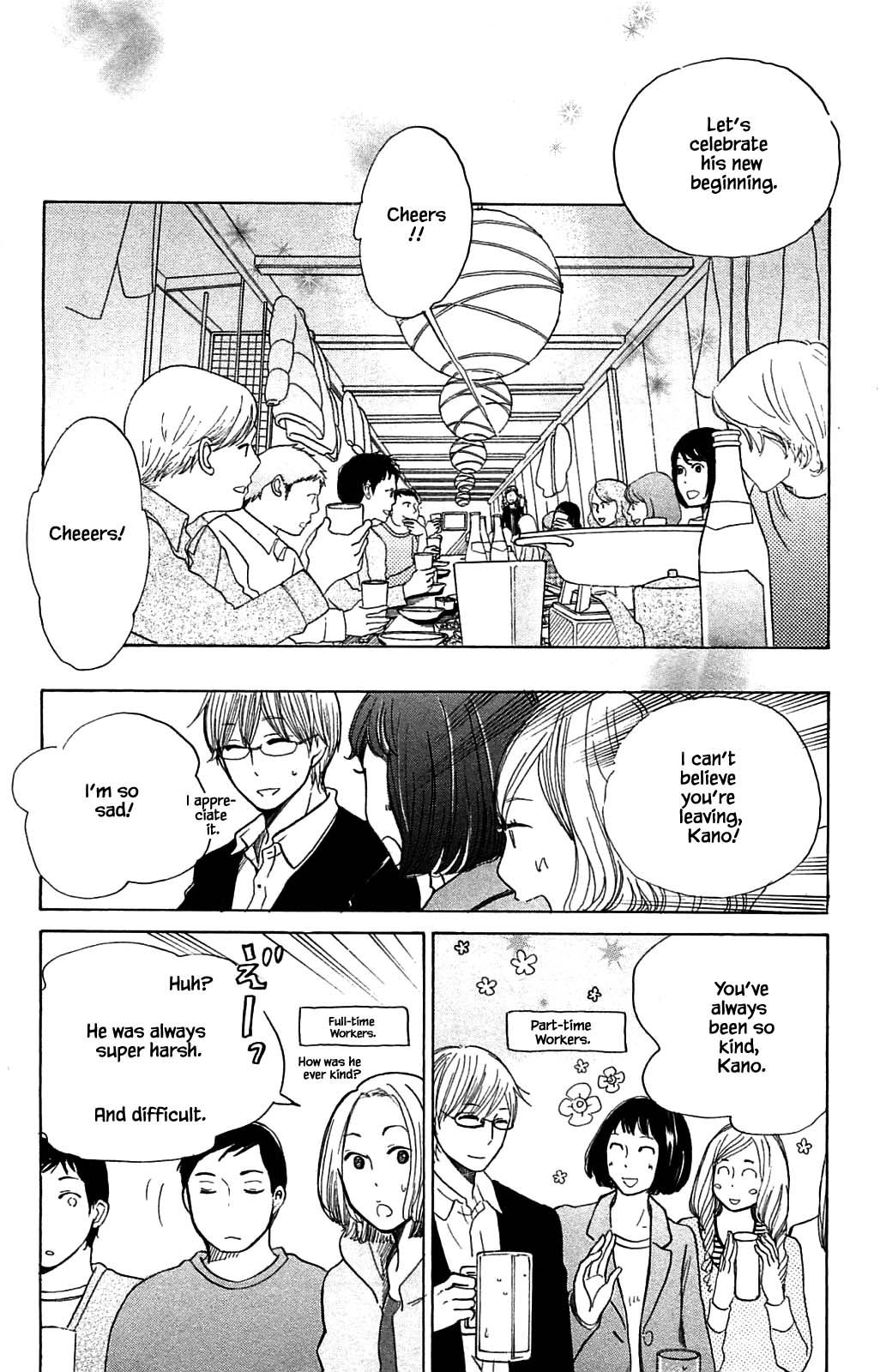 Honya no Mori no Akari Chapter 22.1 page 8 - Chapter 22.1