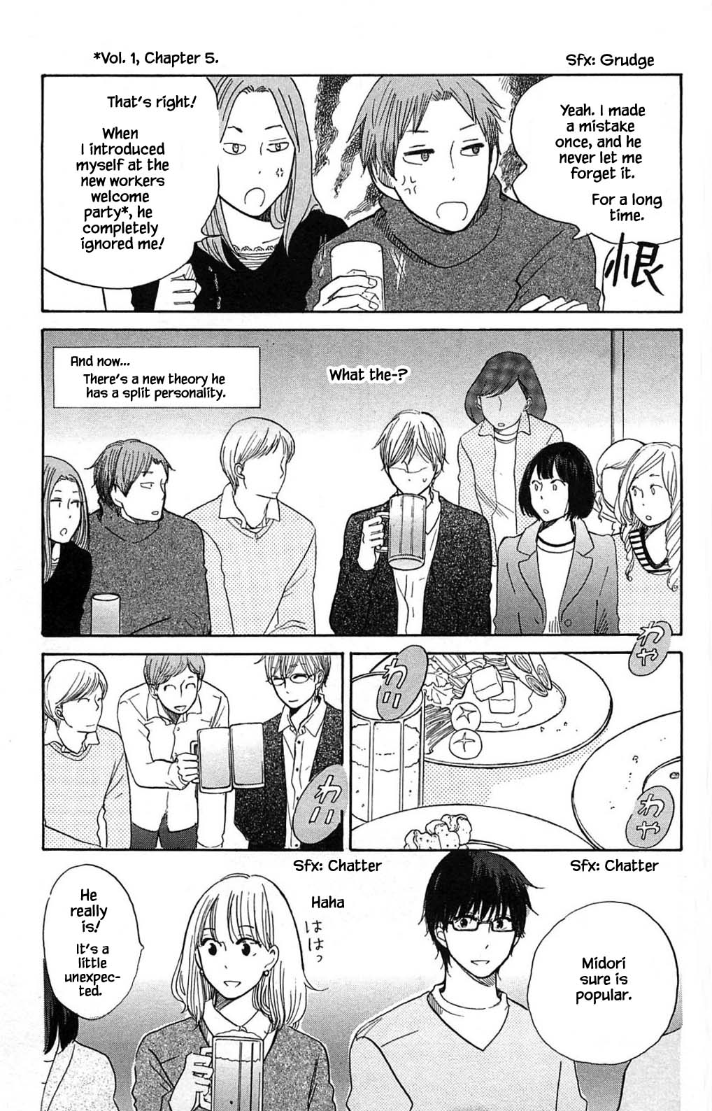 Honya no Mori no Akari Chapter 22.1 page 9 - Chapter 22.1