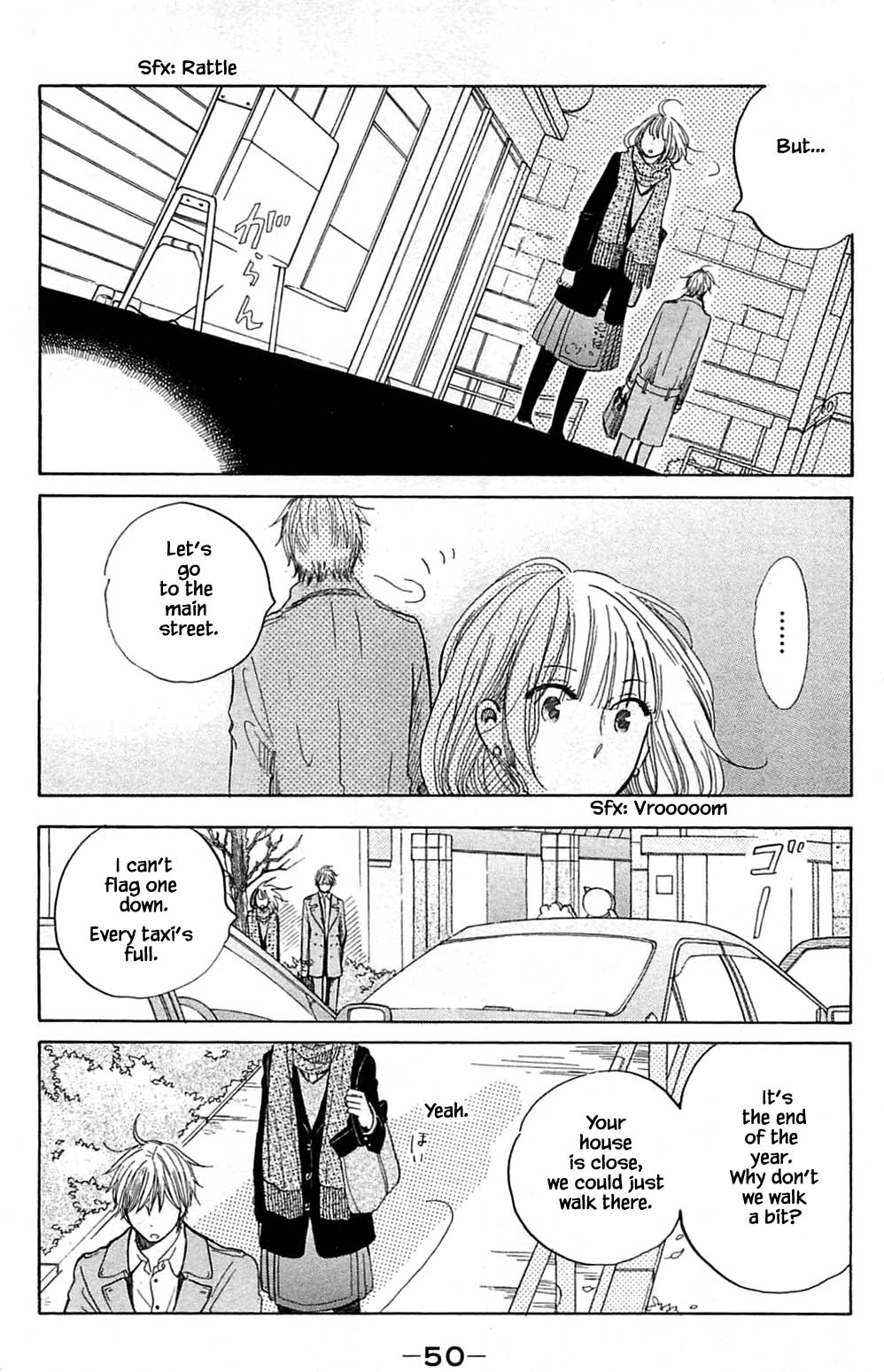 Honya no Mori no Akari Chapter 22.2 page 1 - Chapter 22.2