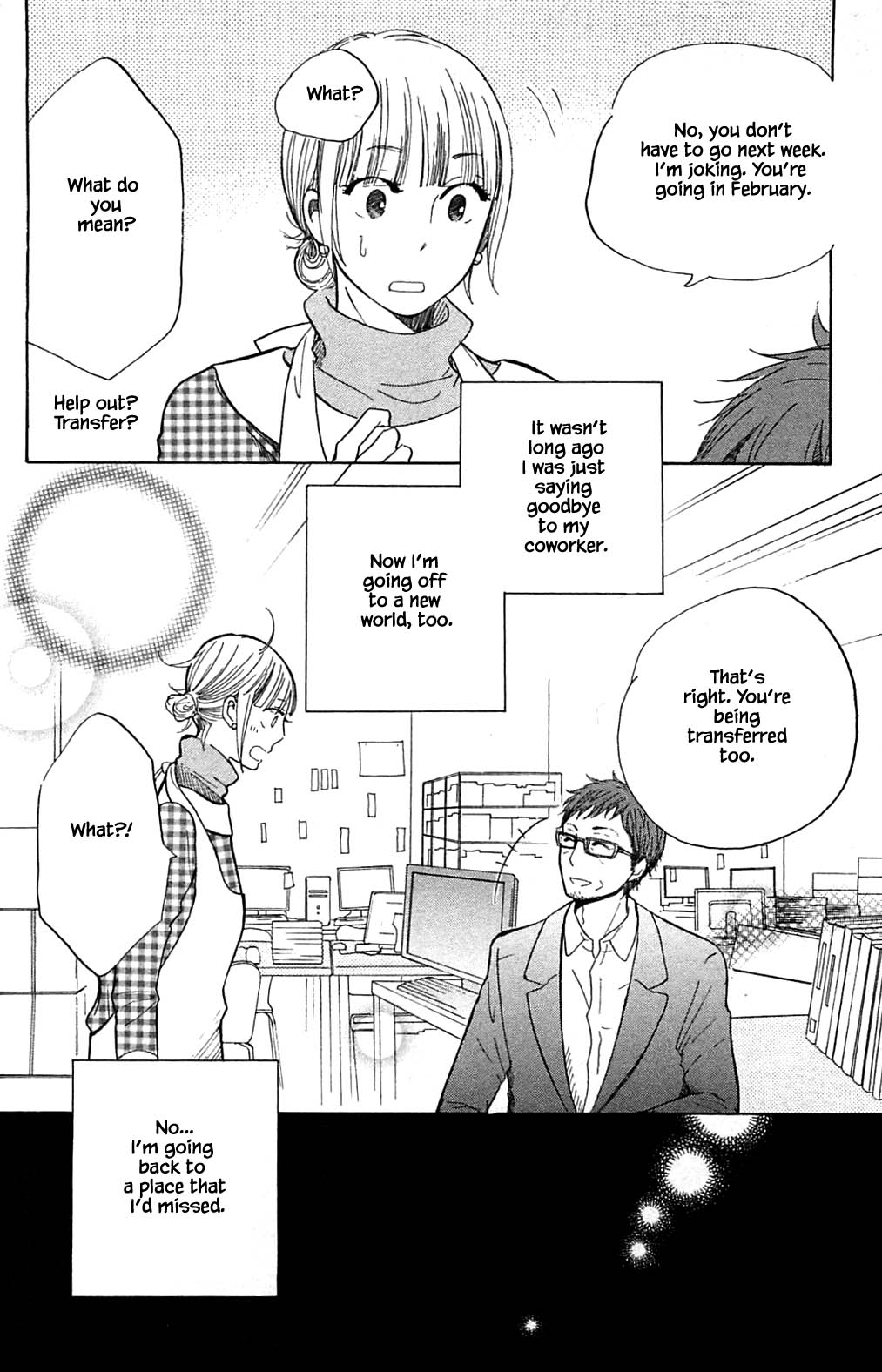Honya no Mori no Akari Chapter 22.2 page 15 - Chapter 22.2