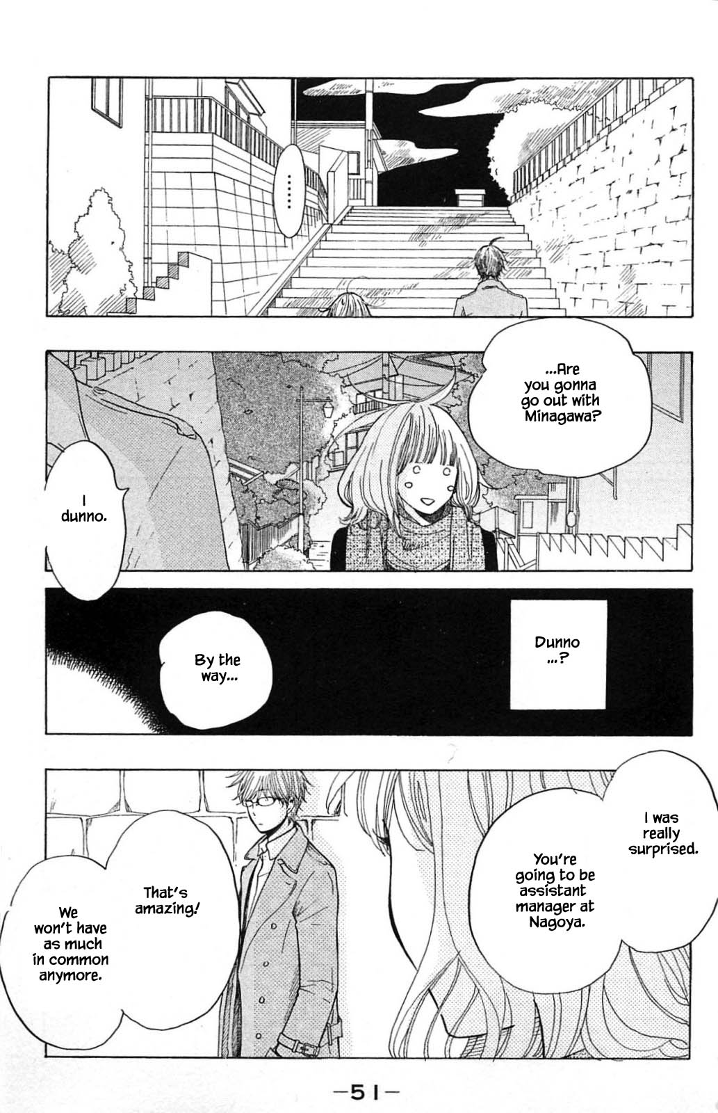 Honya no Mori no Akari Chapter 22.2 page 2 - Chapter 22.2