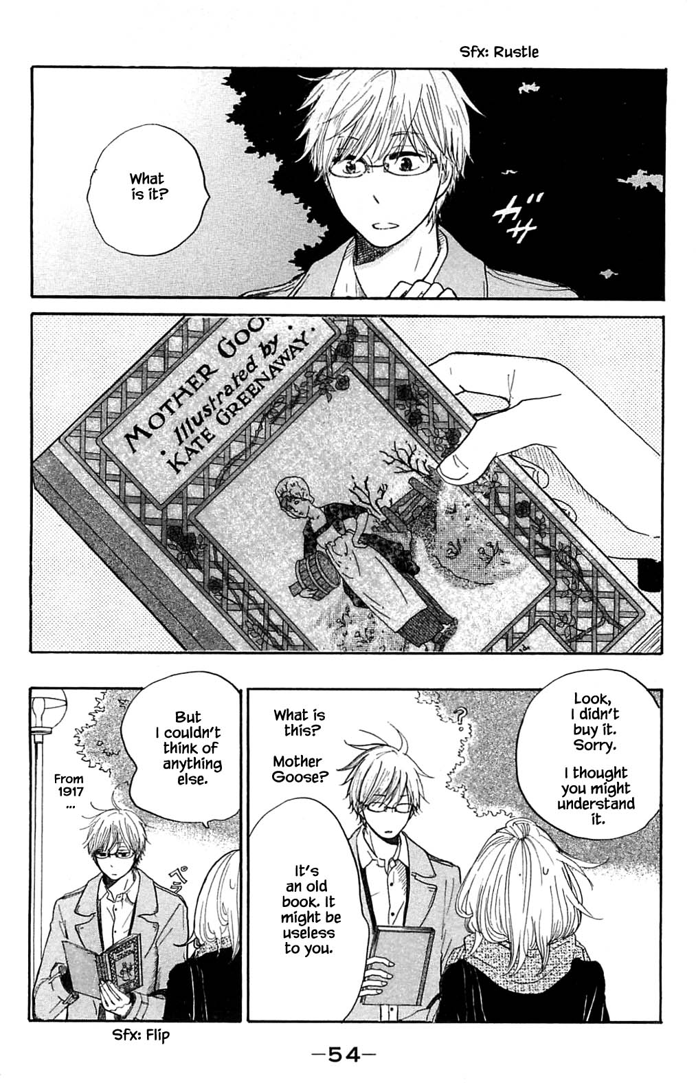 Honya no Mori no Akari Chapter 22.2 page 5 - Chapter 22.2