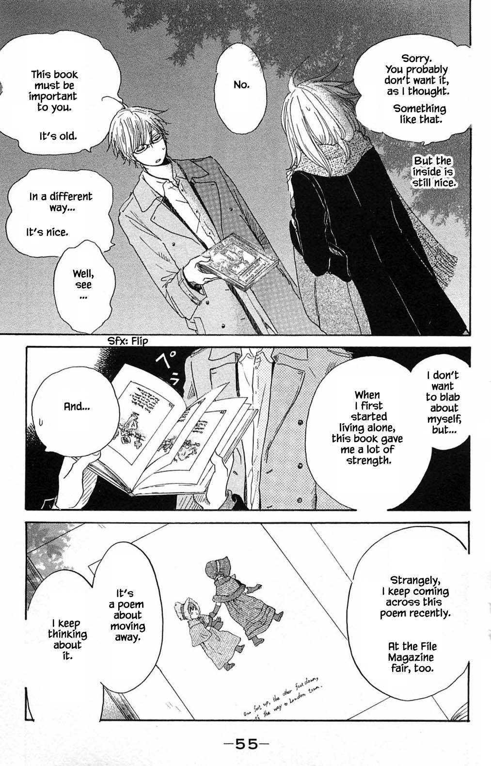 Honya no Mori no Akari Chapter 22.2 page 6 - Chapter 22.2