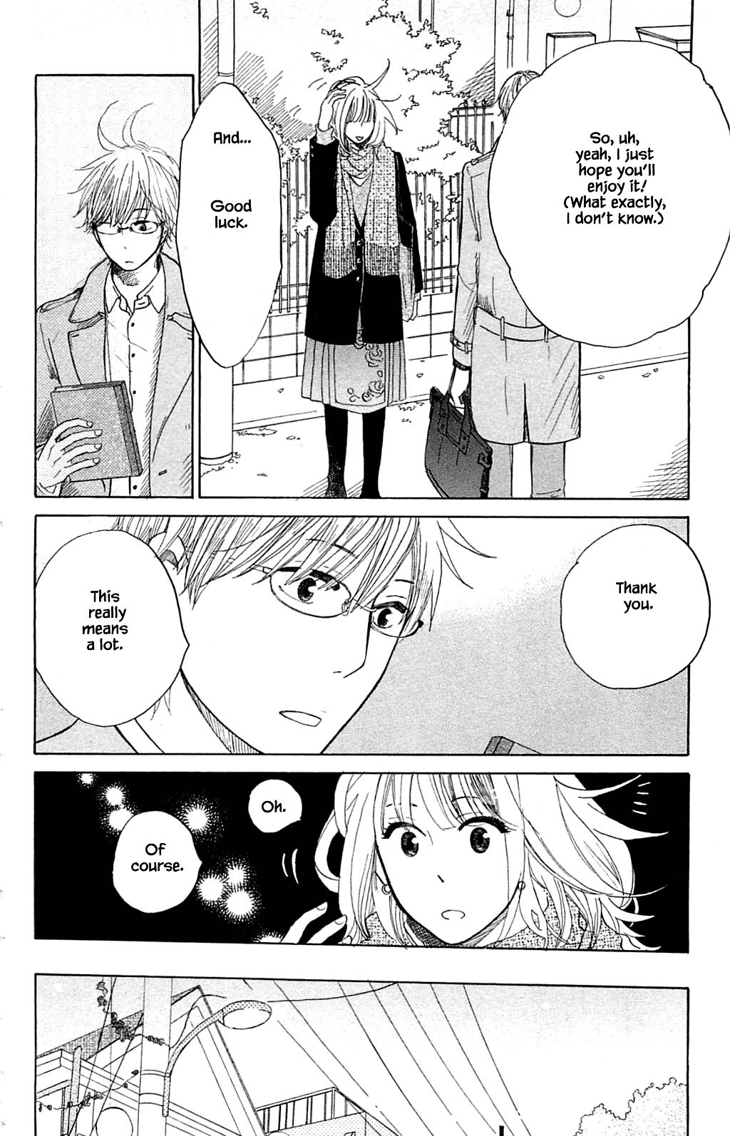 Honya no Mori no Akari Chapter 22.2 page 7 - Chapter 22.2