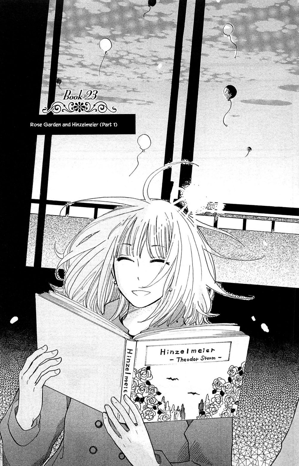 Honya no Mori no Akari Chapter 23 page 1 - Chapter 23