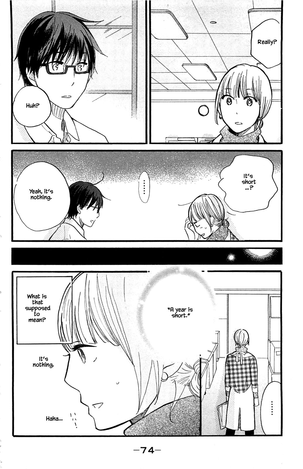 Honya no Mori no Akari Chapter 23 page 10 - Chapter 23