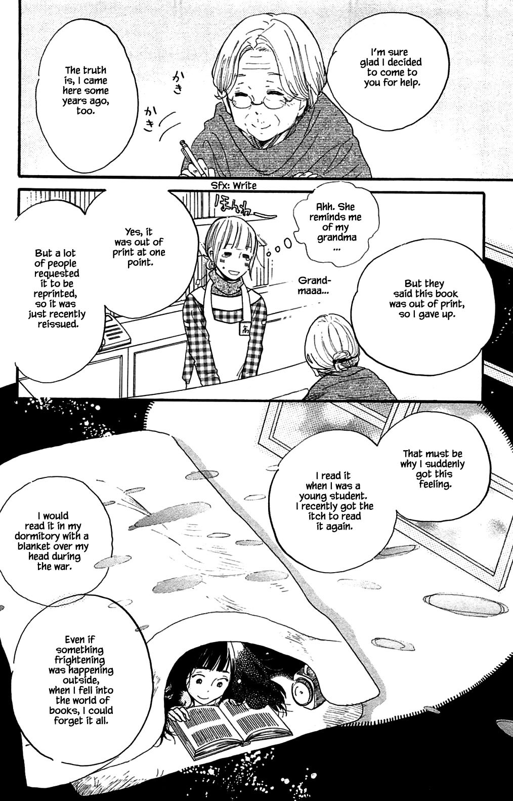 Honya no Mori no Akari Chapter 23 page 12 - Chapter 23