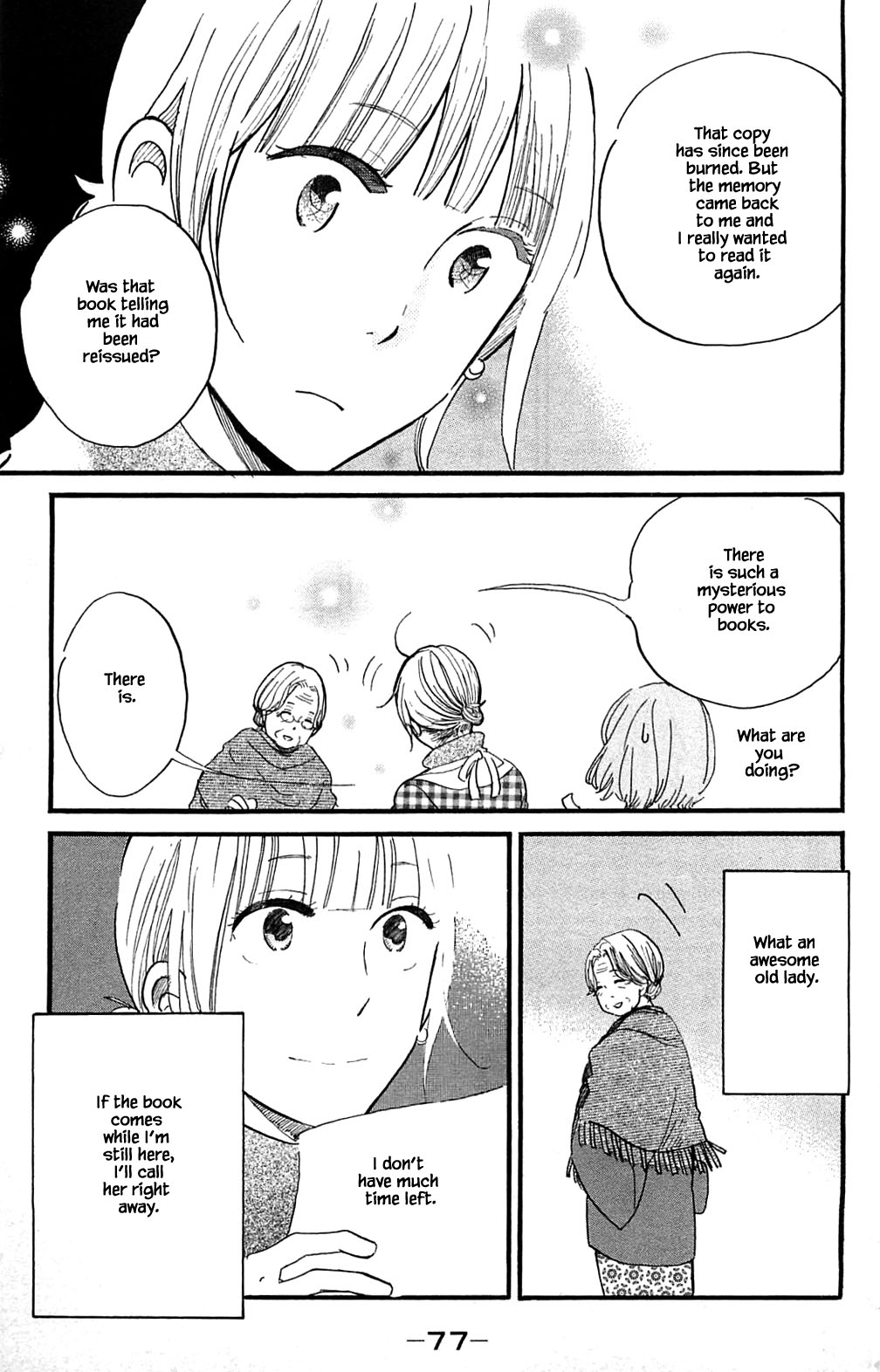 Honya no Mori no Akari Chapter 23 page 13 - Chapter 23