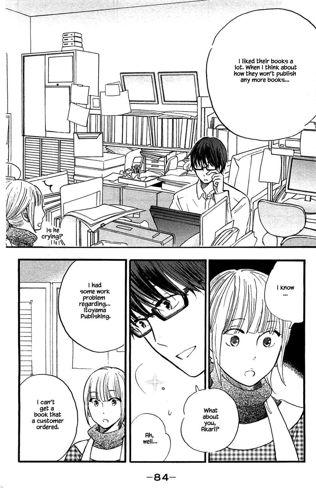 Honya no Mori no Akari Chapter 23 page 20 - Chapter 23