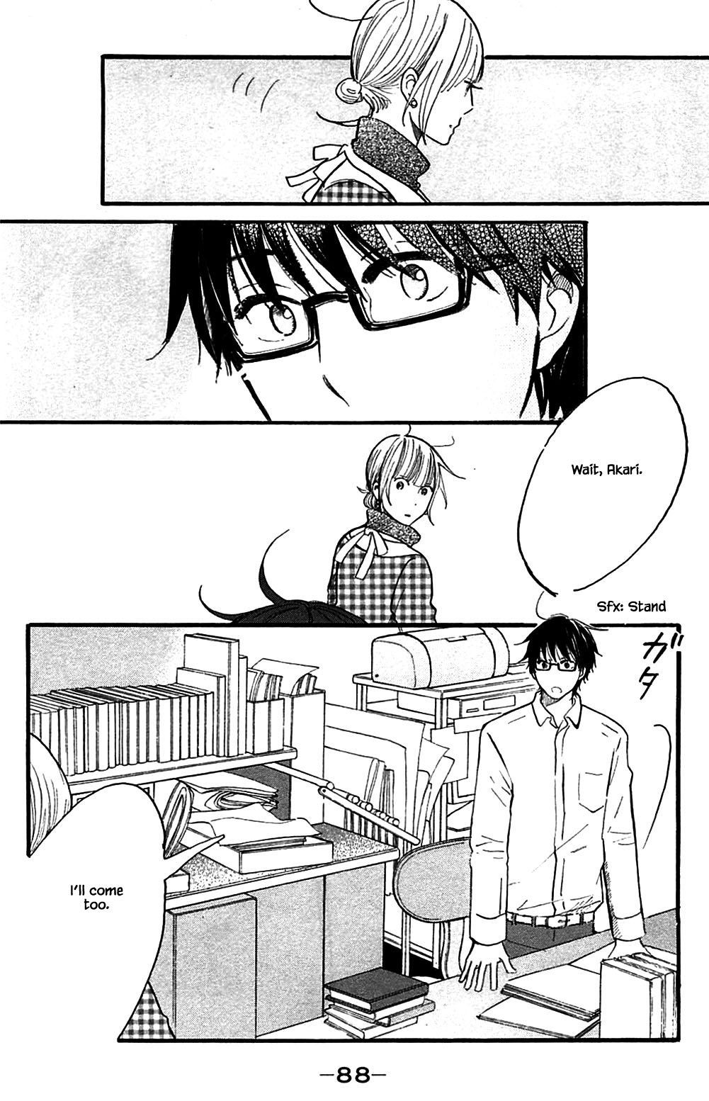 Honya no Mori no Akari Chapter 23 page 24 - Chapter 23