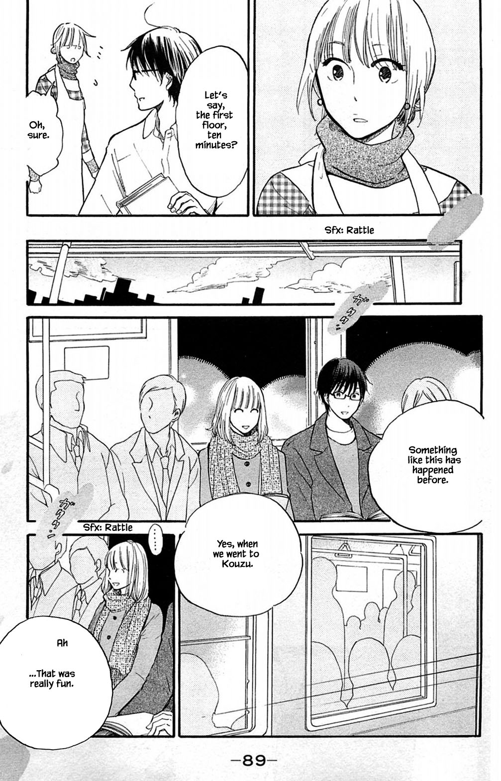 Honya no Mori no Akari Chapter 23 page 25 - Chapter 23