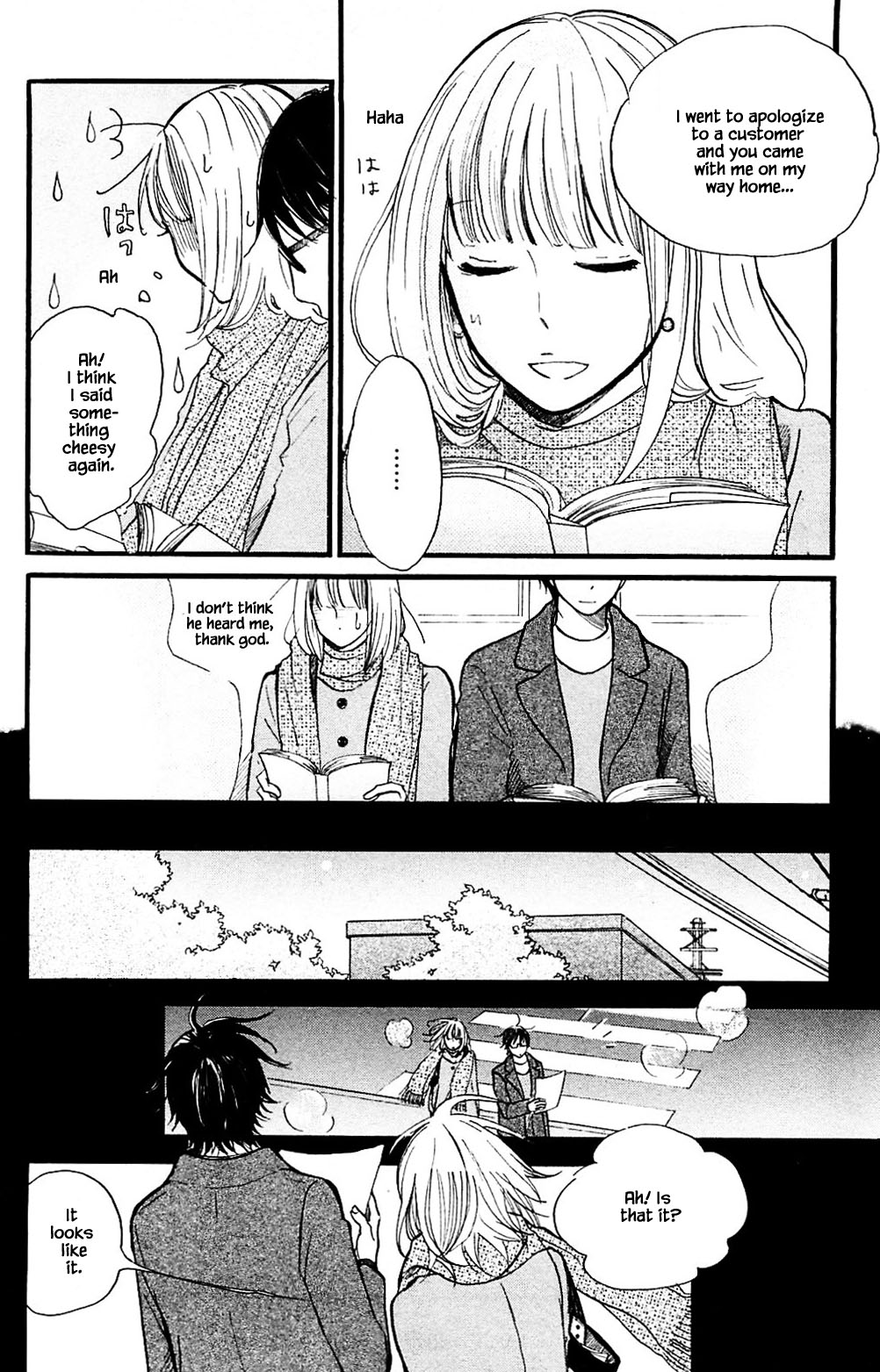 Honya no Mori no Akari Chapter 23 page 26 - Chapter 23