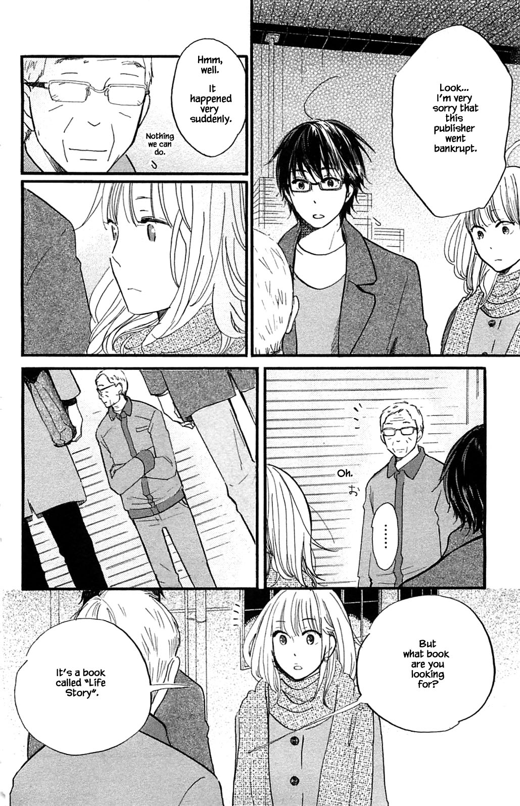 Honya no Mori no Akari Chapter 23 page 28 - Chapter 23