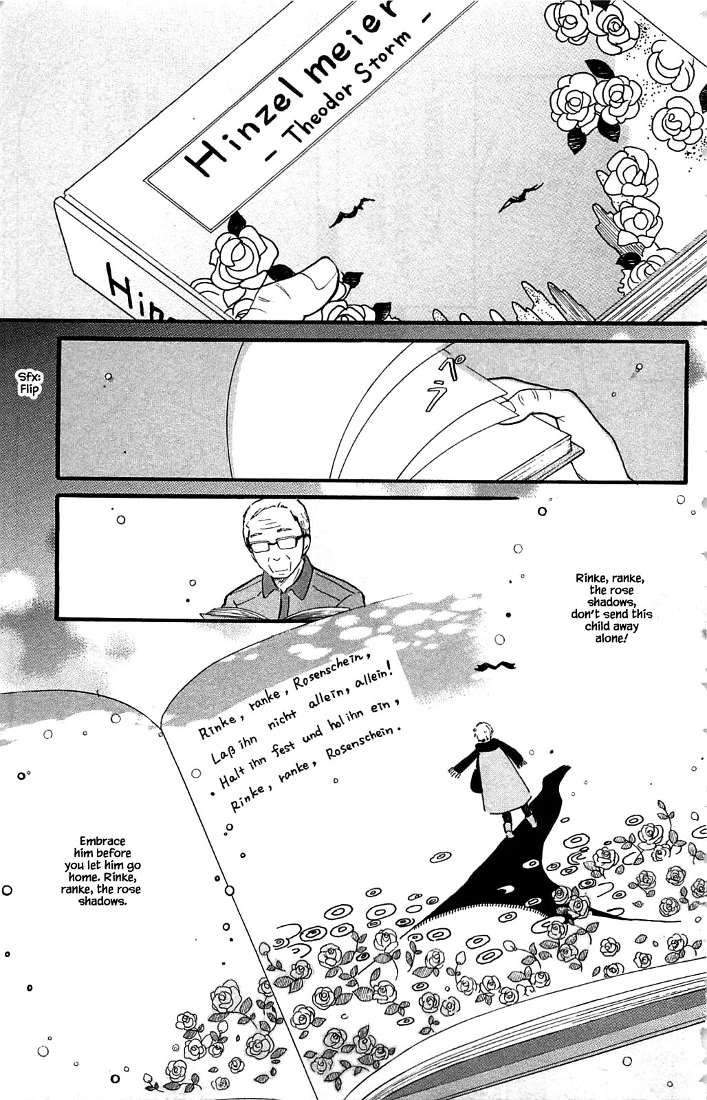 Honya no Mori no Akari Chapter 23 page 3 - Chapter 23