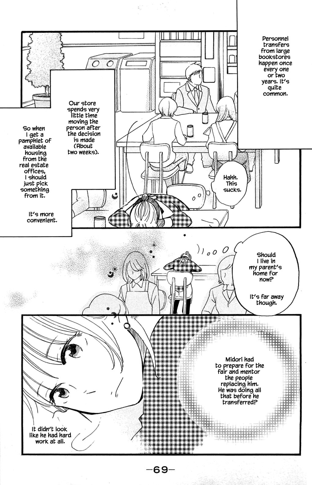 Honya no Mori no Akari Chapter 23 page 5 - Chapter 23