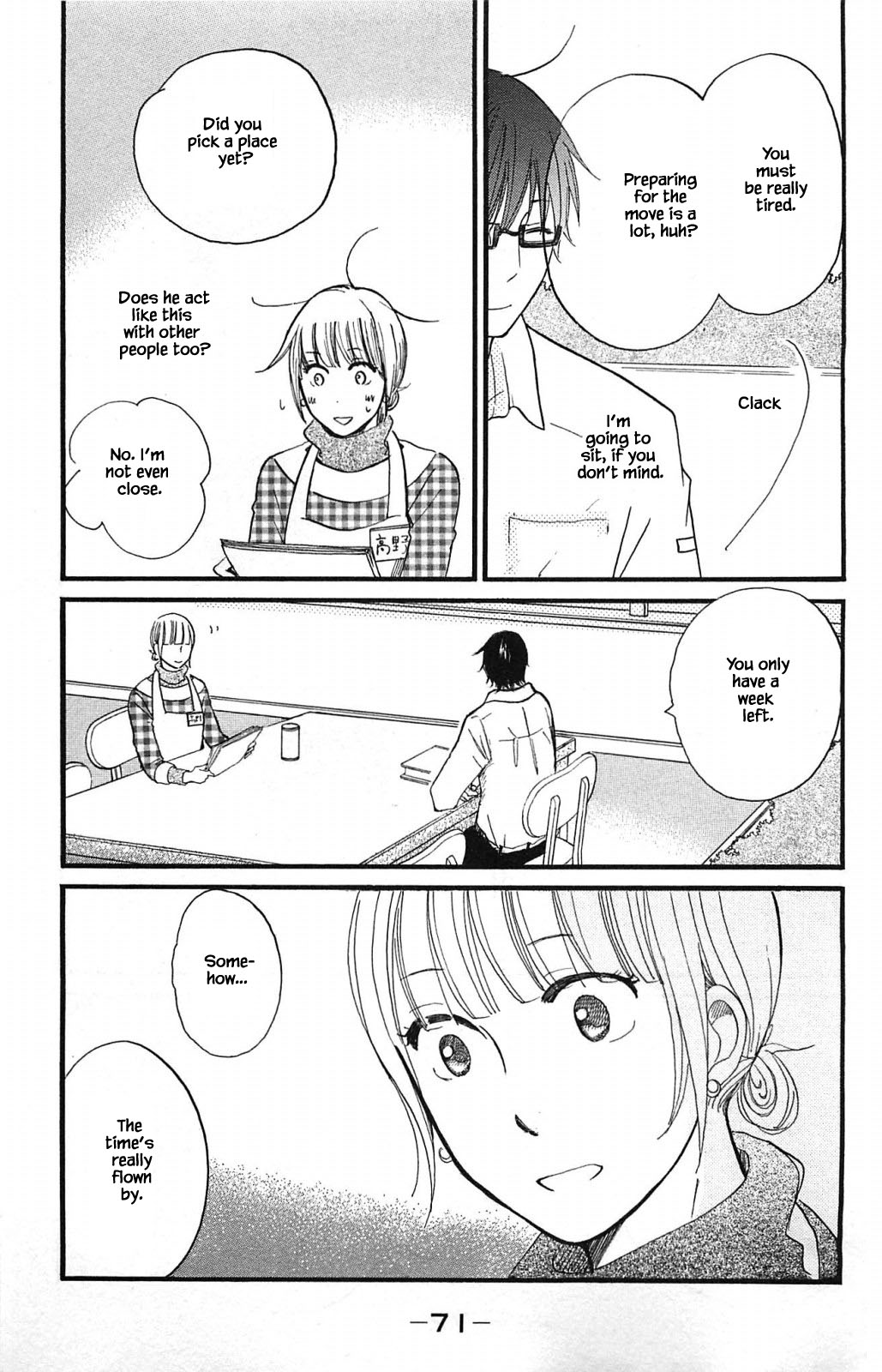 Honya no Mori no Akari Chapter 23 page 7 - Chapter 23