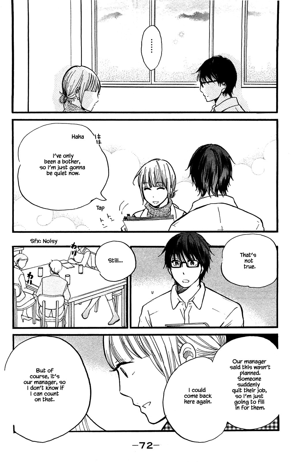 Honya no Mori no Akari Chapter 23 page 8 - Chapter 23
