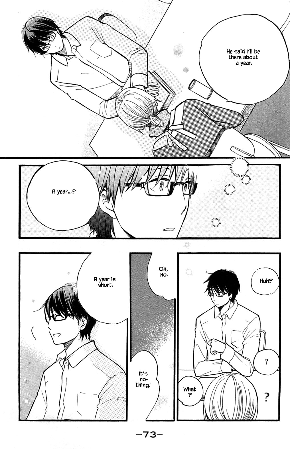 Honya no Mori no Akari Chapter 23 page 9 - Chapter 23