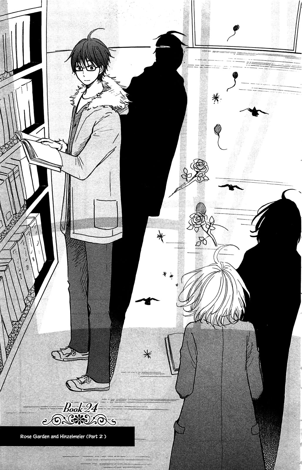Honya no Mori no Akari Chapter 24.1 page 1 - Chapter 24.1