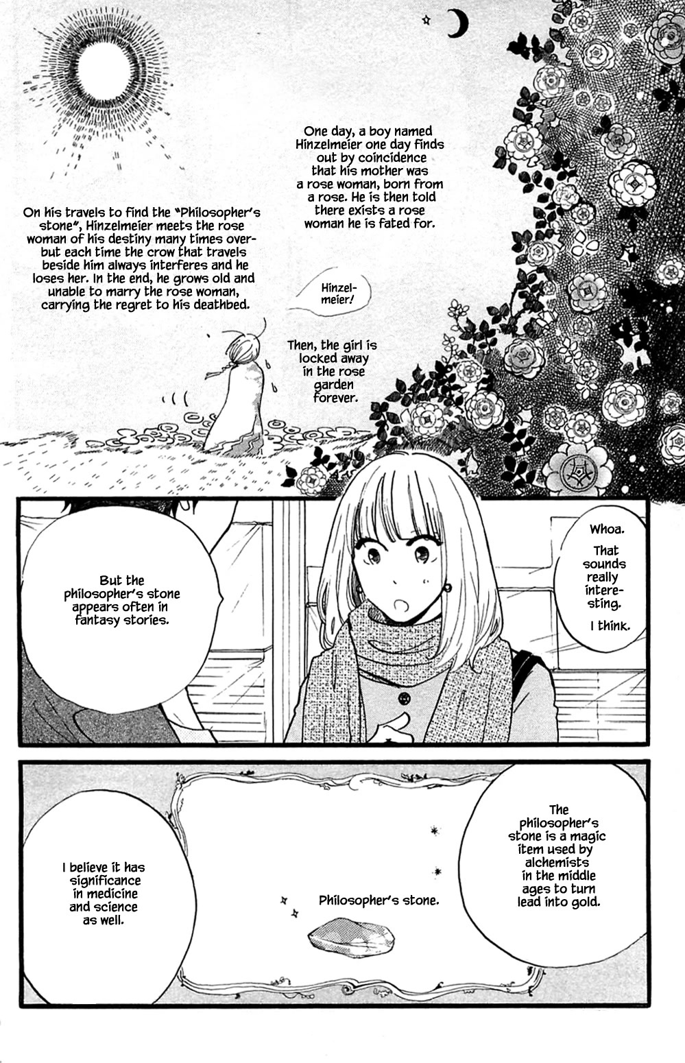 Honya no Mori no Akari Chapter 24.1 page 10 - Chapter 24.1