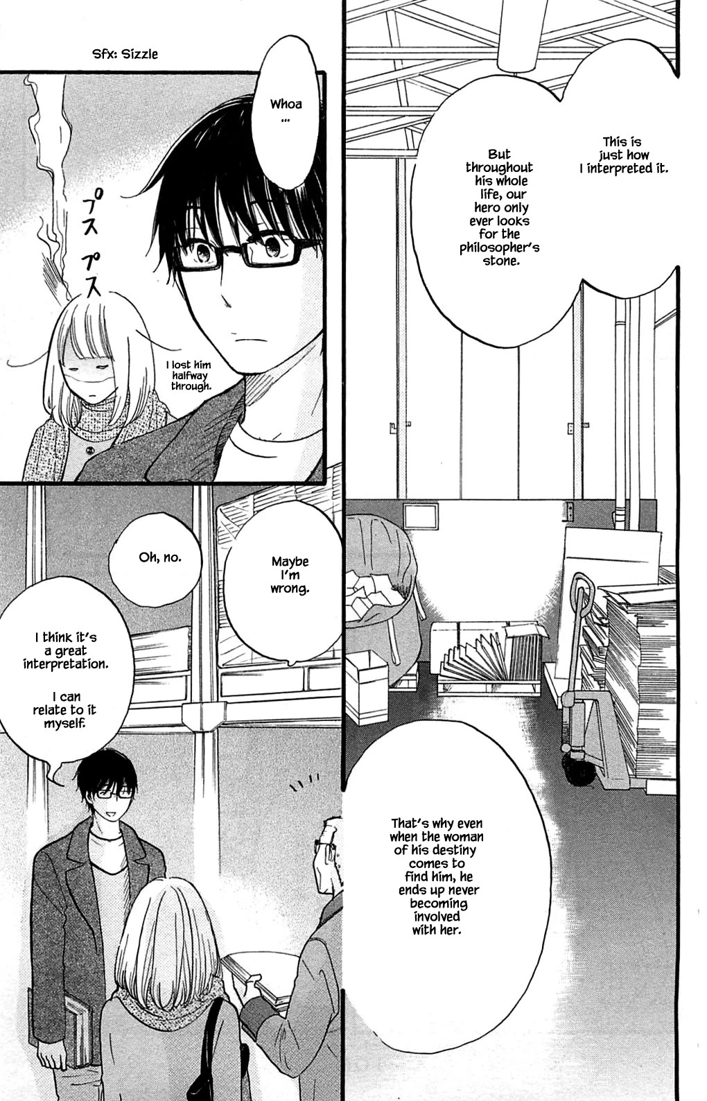 Honya no Mori no Akari Chapter 24.1 page 11 - Chapter 24.1