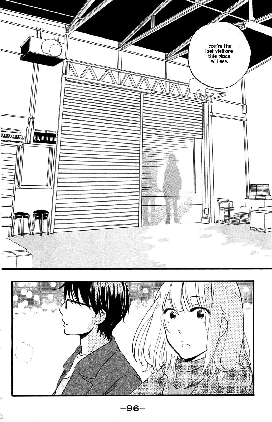 Honya no Mori no Akari Chapter 24.1 page 2 - Chapter 24.1