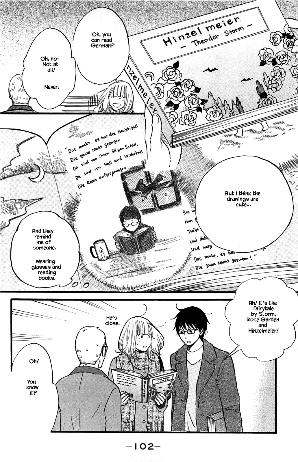 Honya no Mori no Akari Chapter 24.1 page 8 - Chapter 24.1