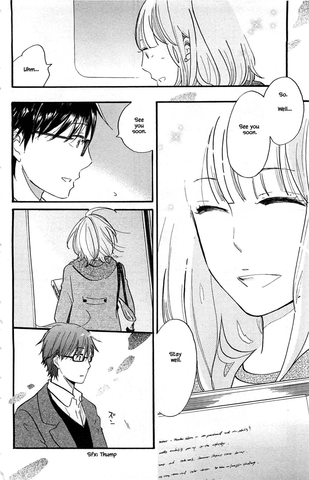Honya no Mori no Akari Chapter 24.2 page 11 - Chapter 24.2