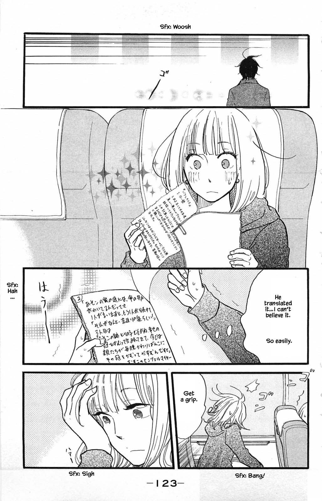 Honya no Mori no Akari Chapter 24.2 page 12 - Chapter 24.2