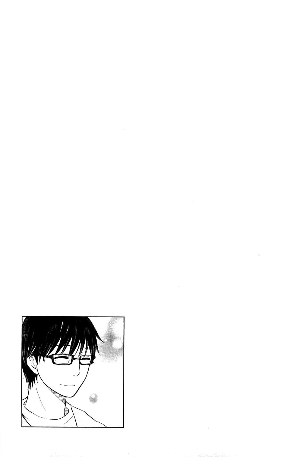 Honya no Mori no Akari Chapter 24.2 page 14 - Chapter 24.2