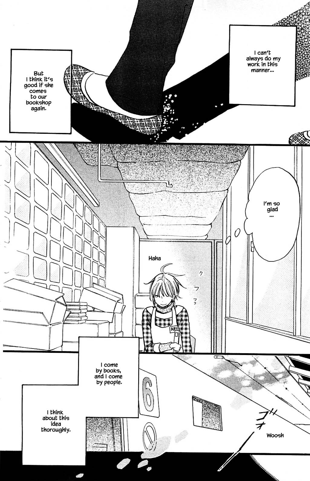 Honya no Mori no Akari Chapter 24.2 page 3 - Chapter 24.2