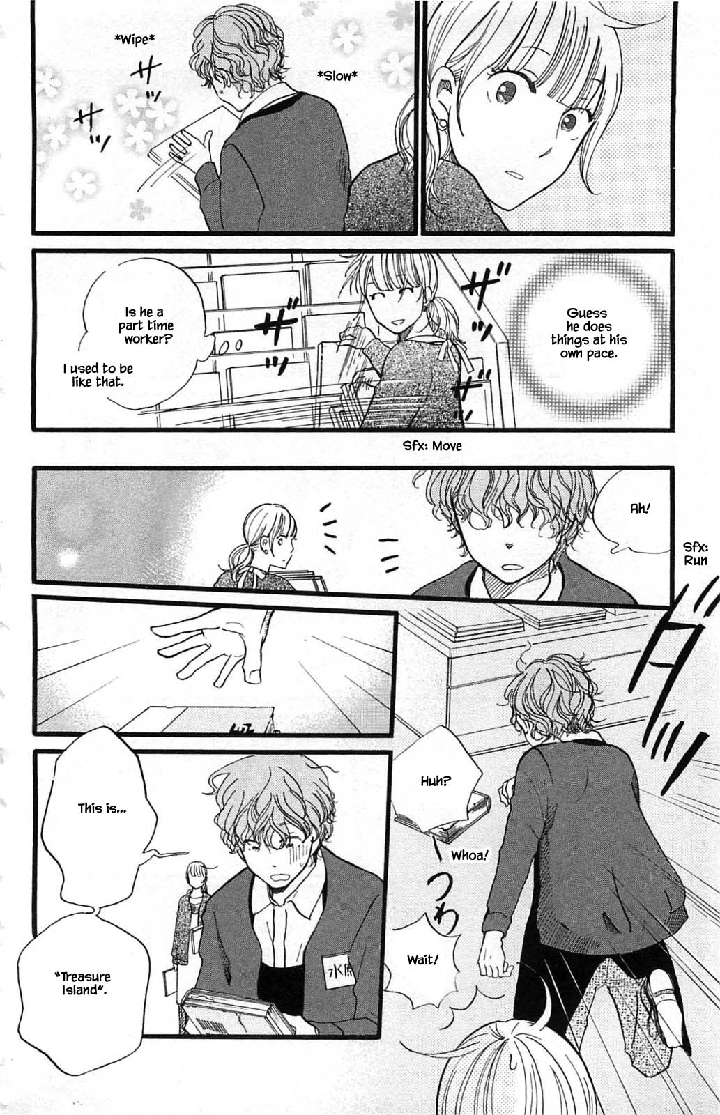 Honya no Mori no Akari Chapter 25.1 page 14 - Chapter 25.1