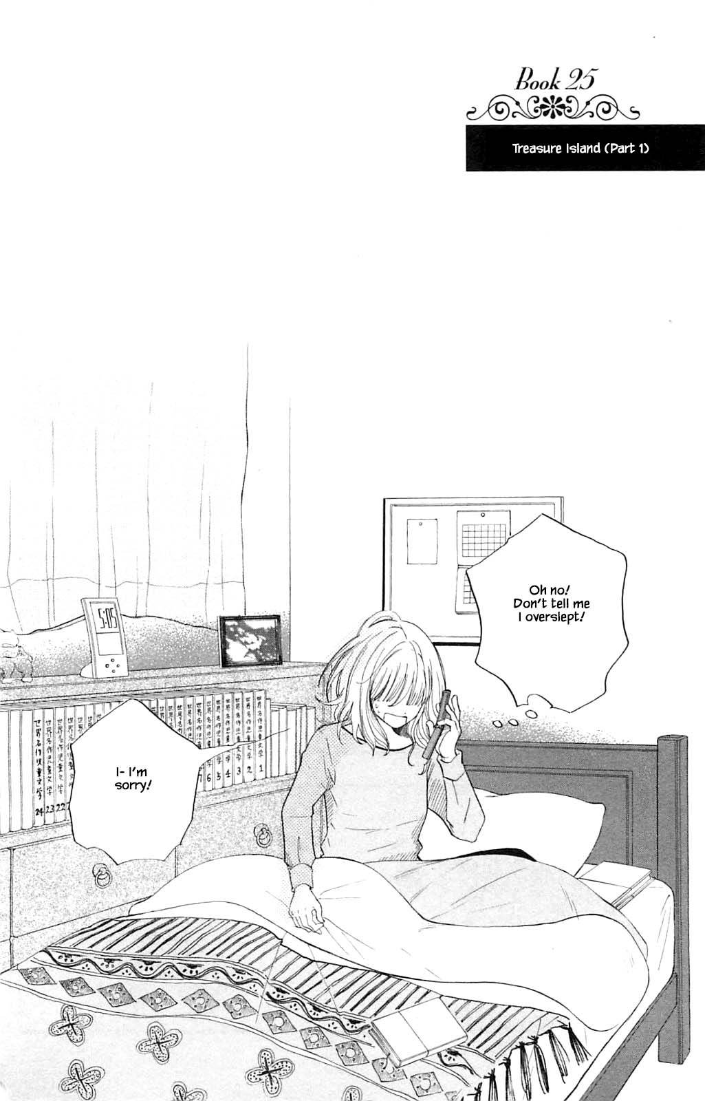 Honya no Mori no Akari Chapter 25.1 page 2 - Chapter 25.1