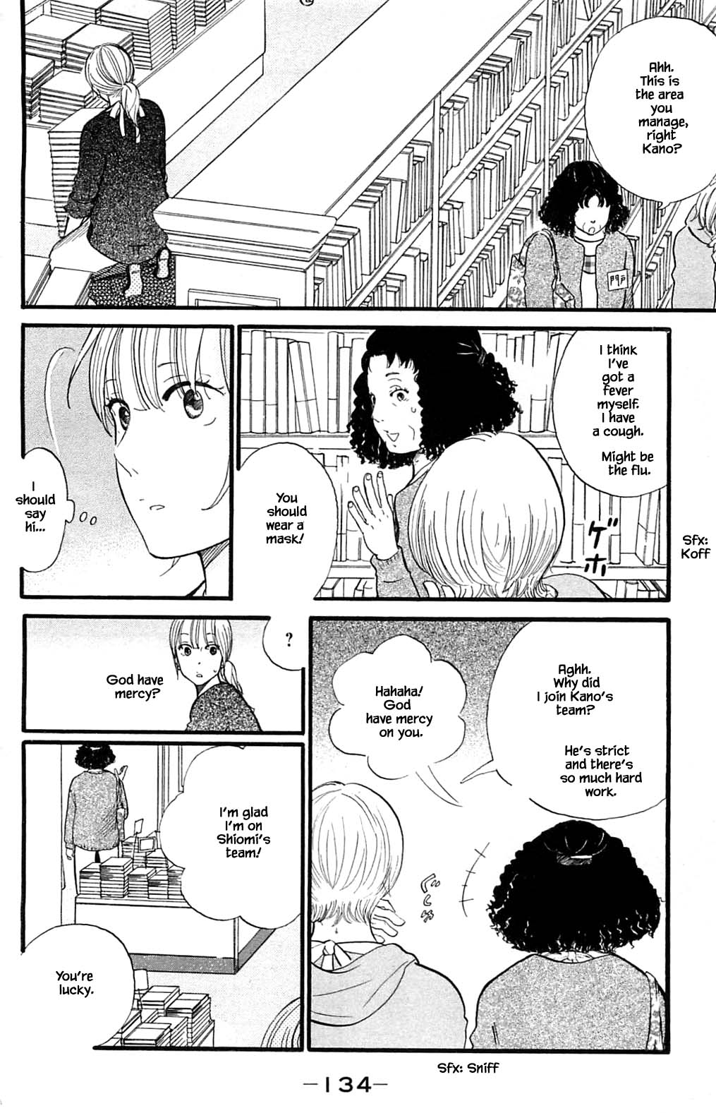 Honya no Mori no Akari Chapter 25.1 page 8 - Chapter 25.1