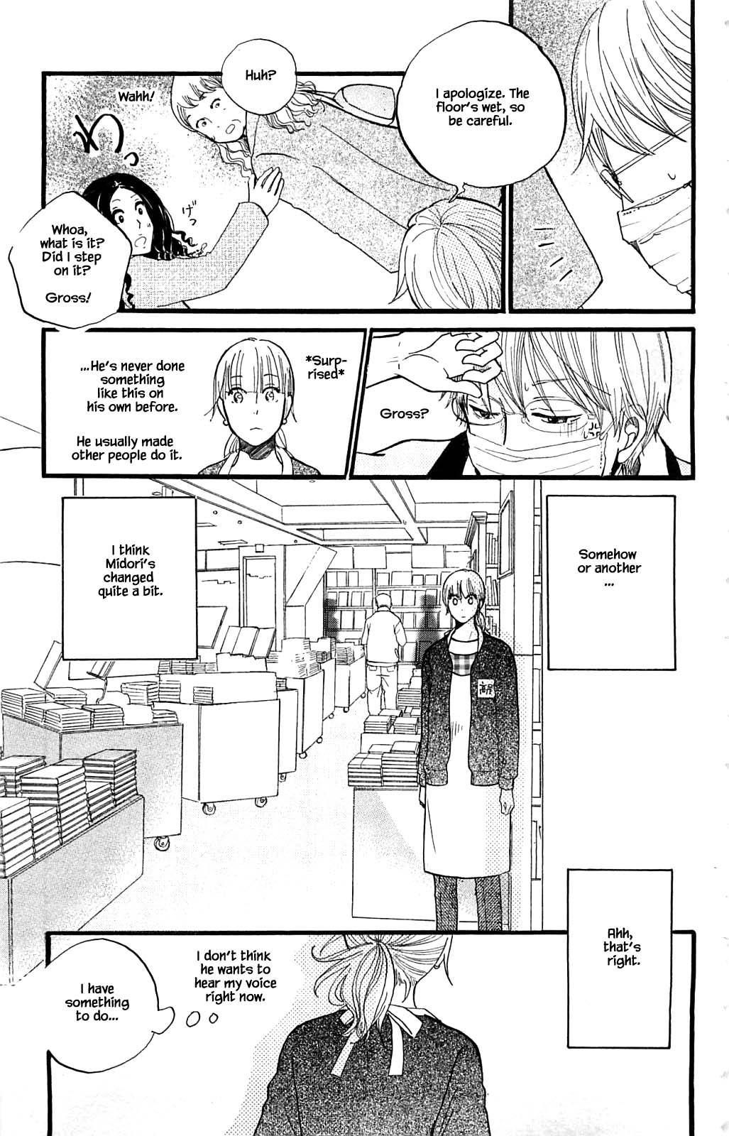 Honya no Mori no Akari Chapter 25.2 page 6 - Chapter 25.2