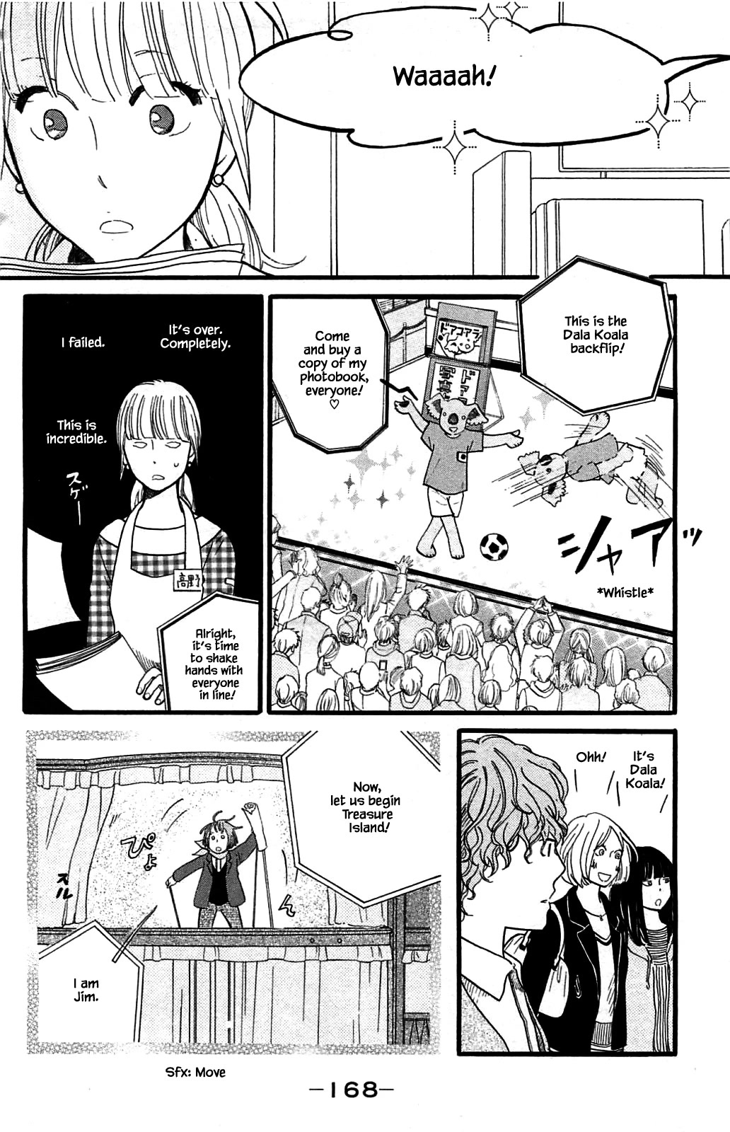 Honya no Mori no Akari Chapter 26.1 page 12 - Chapter 26.1