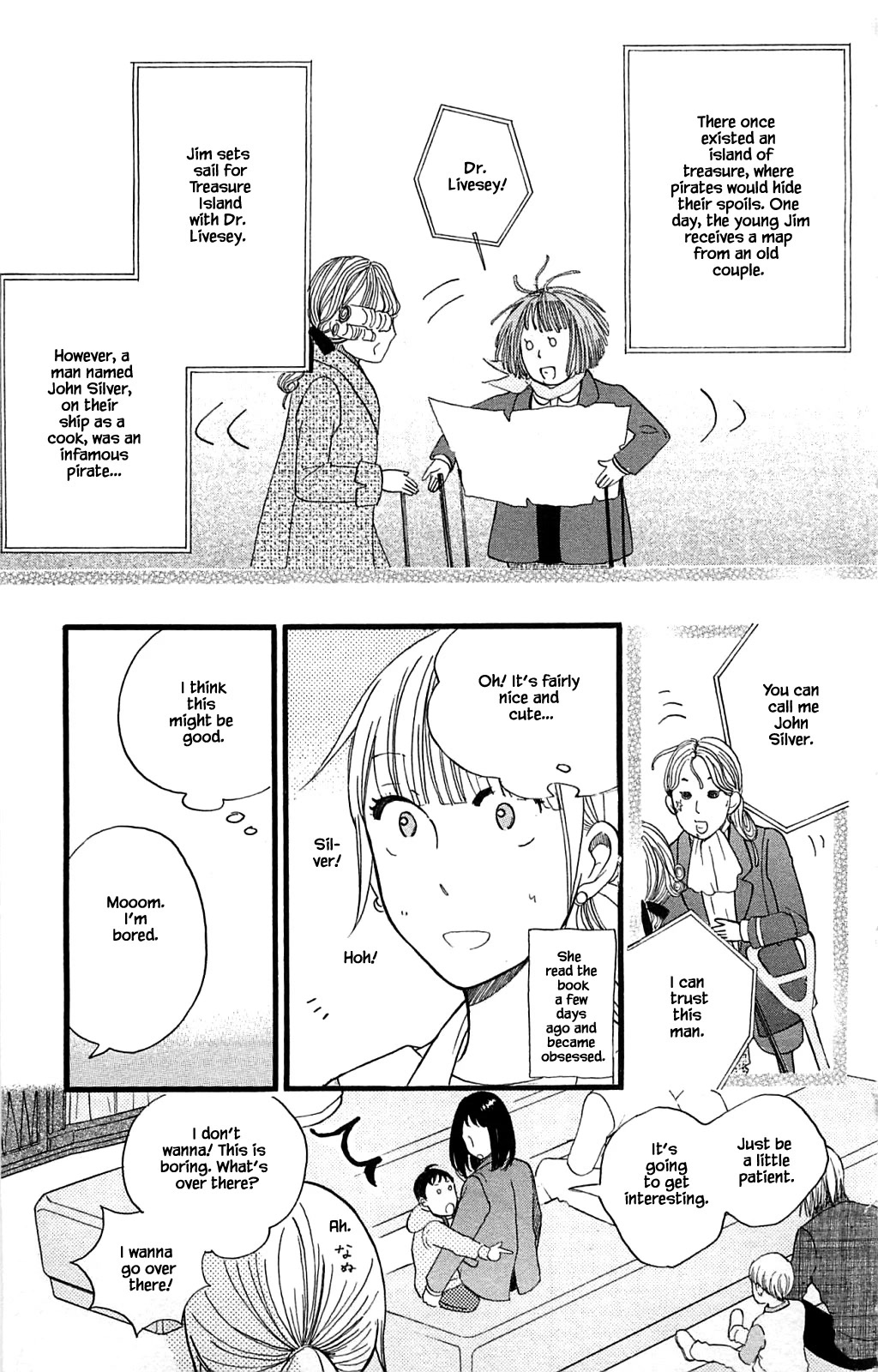 Honya no Mori no Akari Chapter 26.1 page 13 - Chapter 26.1